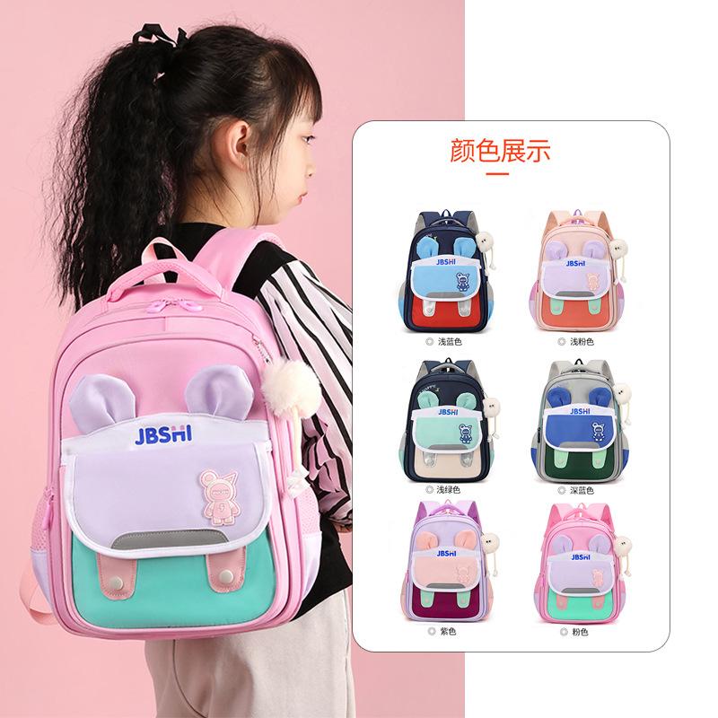 School BagsElementary School Bag First and Second Grades New Lightweight Children's Backpack Preschool Weight Reduction Back