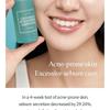 I'm from - Licorice Soothing Ampoule