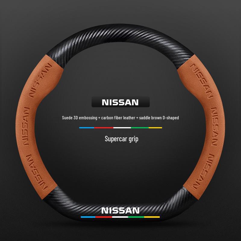 Nissan Bluebird Suede & Carbon Fiber Steering Wheel Cover (2016-2021 Models)