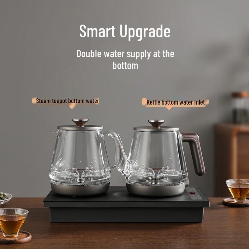 FUNORK Automatic Water Filling Electric Kettle & Tea Set CN Plug (adapter Included)