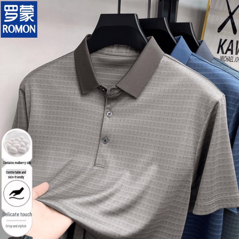 Romon Men s Silk Blend Cool Breathable Polo T-Shirt L