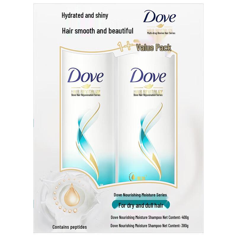 DOVE Nourishing Hydration Shampoo Value Pack