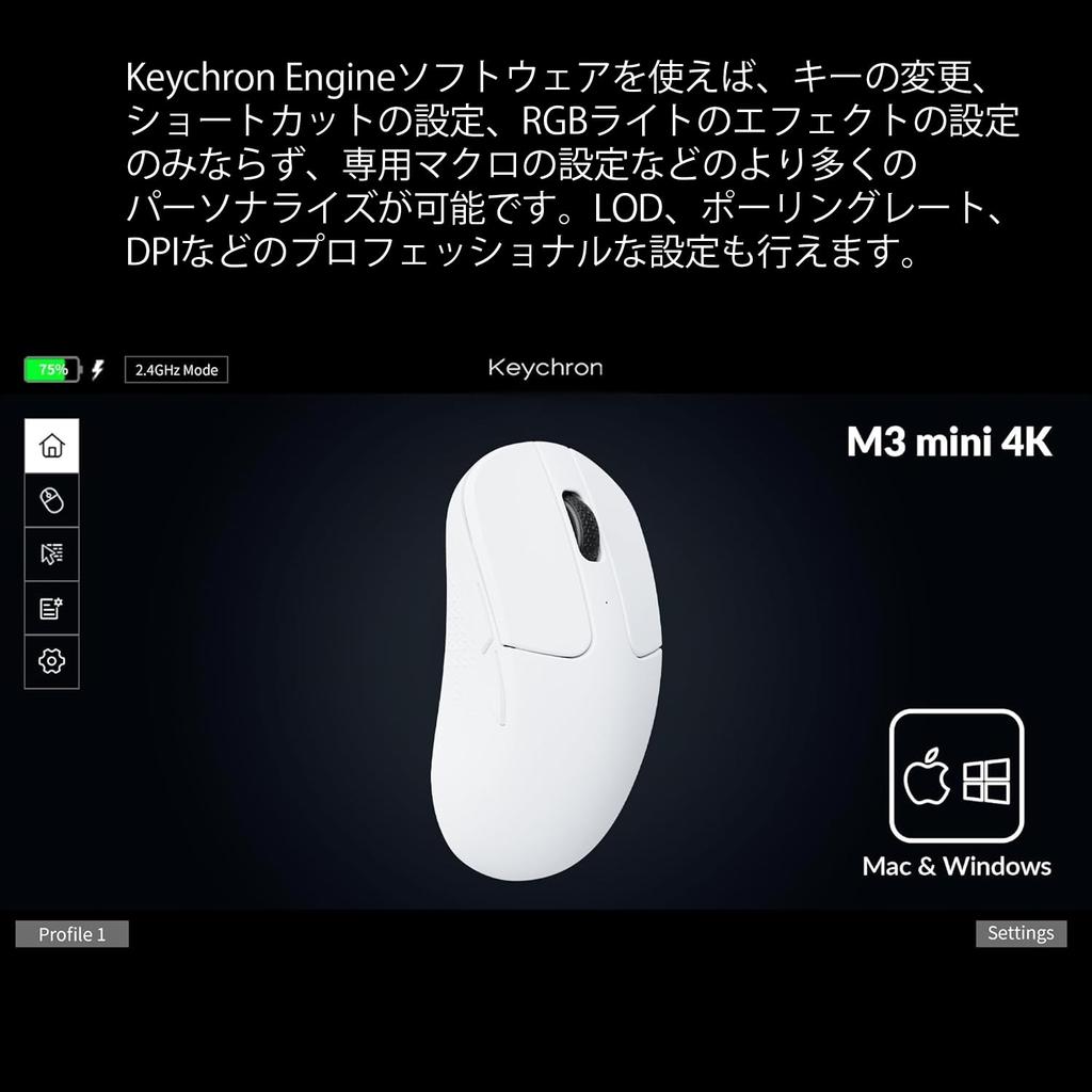 Keychron M3 Mini Sem Fio PixArt 3395 Programável Leve Design Ergonômico para e Linux Mouse 4000 Hz, Mouse 2,4 GHz/Bluetooth 5.1/Com Fio,