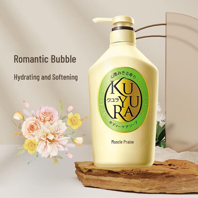 

Kao Yururan Beautiful Skin Shower Gel