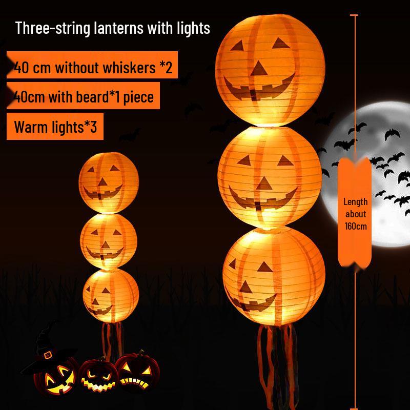 Halloween String Lights: Pumpkin Lantern Decor for Bars, Kindergartens, and More - Hanging Ornaments & Handheld Props