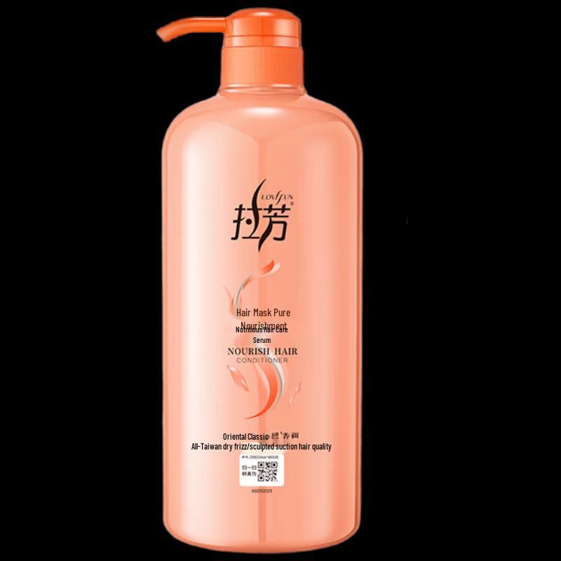 LaFang Nourishing & Repair Hair Conditioner