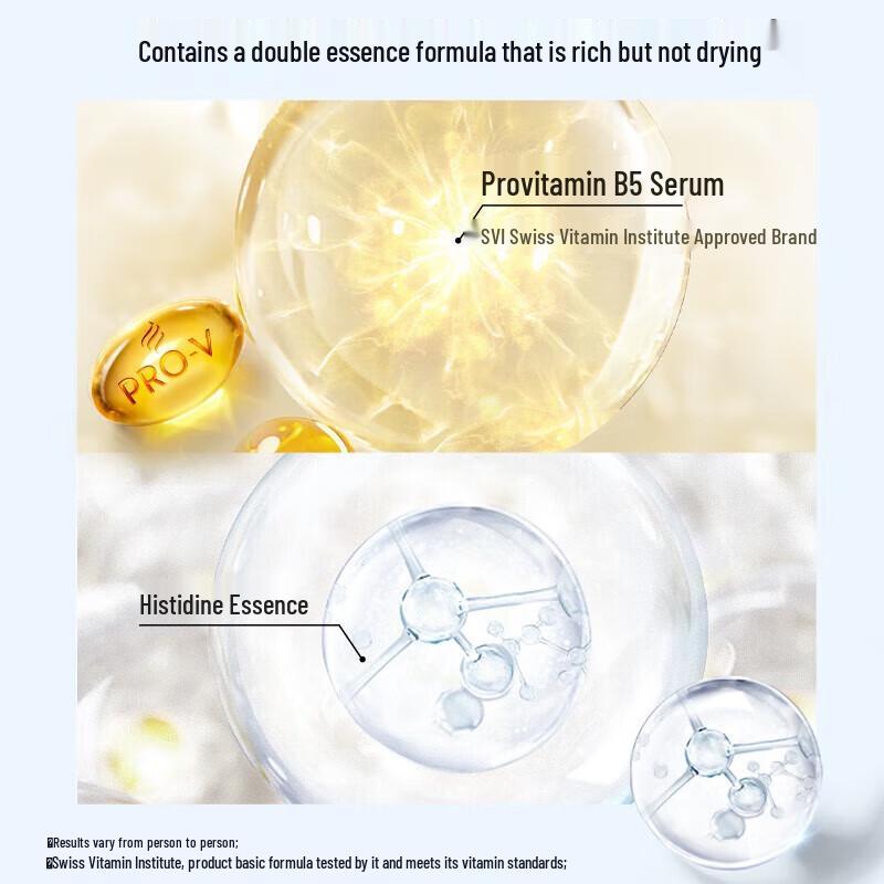 Pantene PRO-V Purifying & Energizing Scalp Shampoo