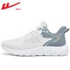 Sports shoes men's shoes summer breathable casual running shoes ultra-light shock absorption lightweight mesh men's shoes