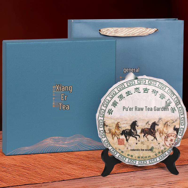 Pu er Tea Raw Iceland Ancient Tree Spring Tea Cake Gift Box Set
