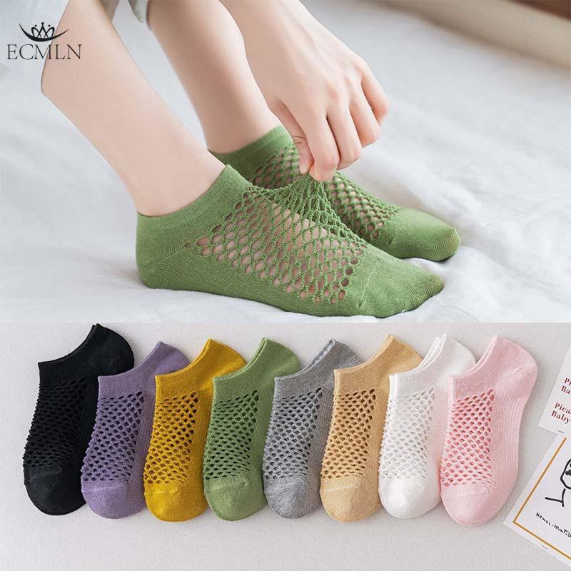 Women Mesh Breathable Hollow Out Ankle Socks Summer Multi Colors Holes Socks