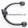 Front Upper Control Arm for Jeep Grand Cherokee (Part #RK620188)