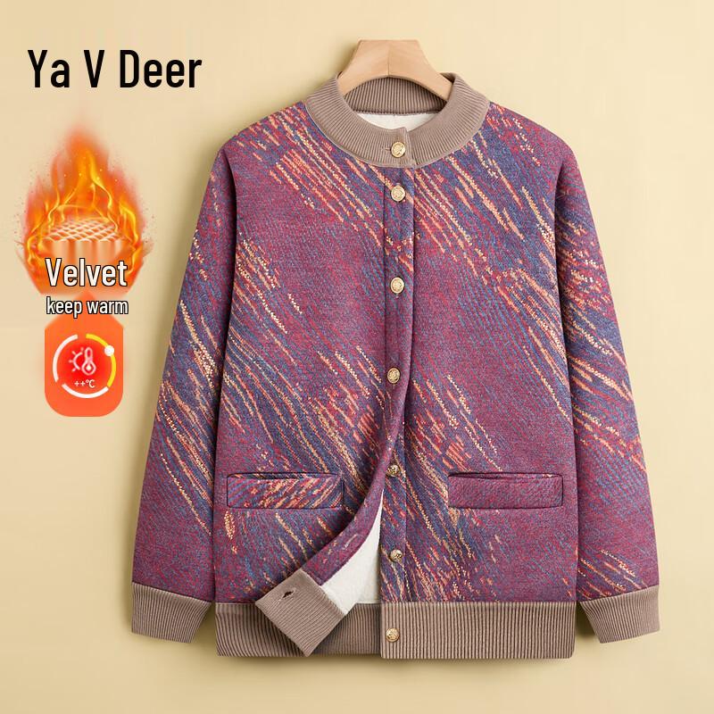 

Yalu Women s Fleece-Lined Knit Cardigan Sweater XL