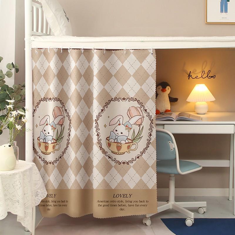 Bright Sun Blackout Dorm Bed Curtains for Students (Upper/Lower Bunk)