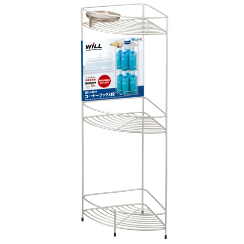 Asvel North/West Court Corner Rack, 3 Tiers