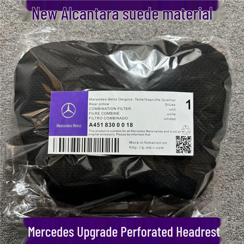 Mercedes-Benz S-Class Maybach Headrest & Lumbar Support Pillow