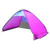 Beach Tent, 3-4 Person Beach Tent With UV, Baby Beach Tent With Carrying Bag And Hook, Automatic Portable Beach Tent For Camping, Garden, Beach
