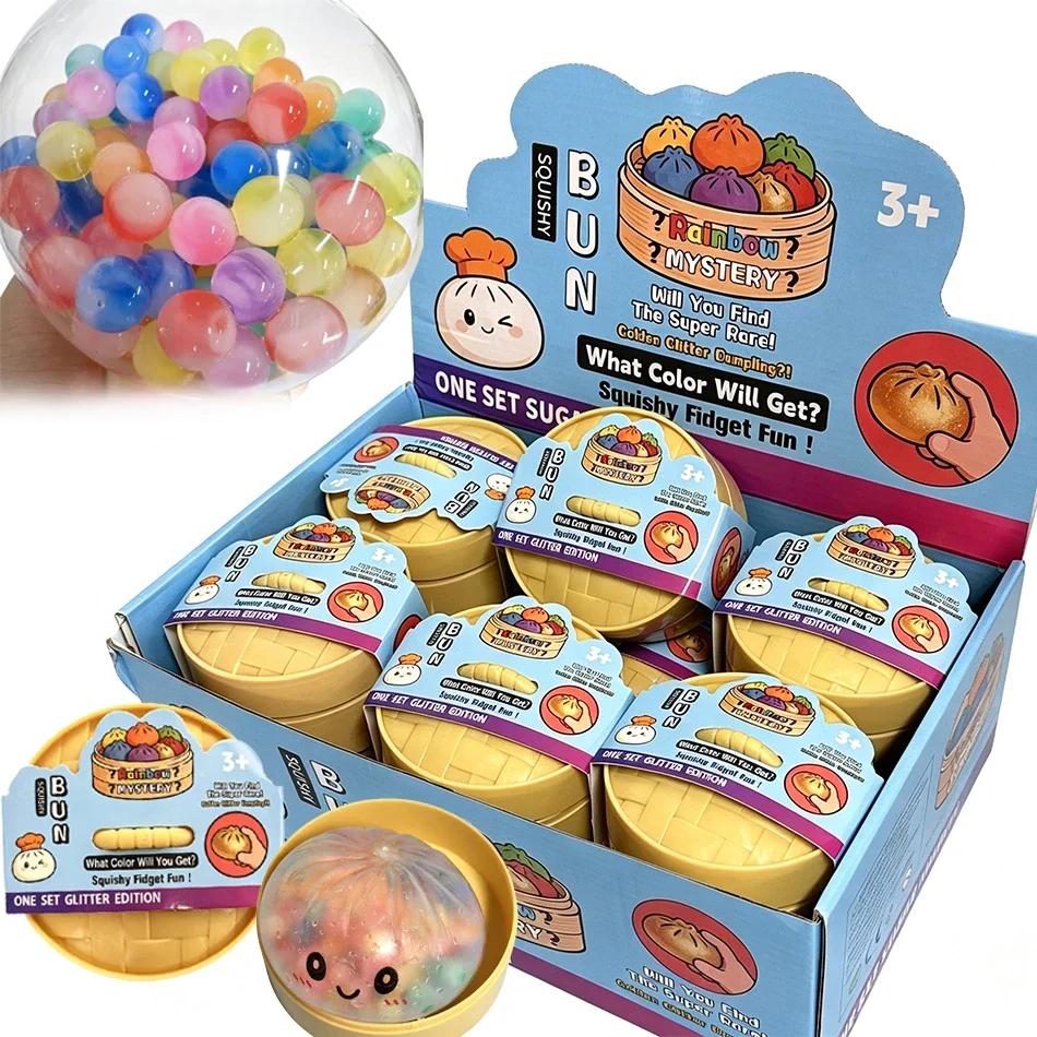 Interesting Toys Mystery Box Large Dumpling Stress Ball With Steamer Colorful Squishy Bun Sensory Toy For Anxiety Relief Squeeze