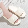 Couple's EVA Slippers - Soft Arch Support, Odor-Resistant, Non-Slip, Simple Solid Color for Home & Dormitory Use