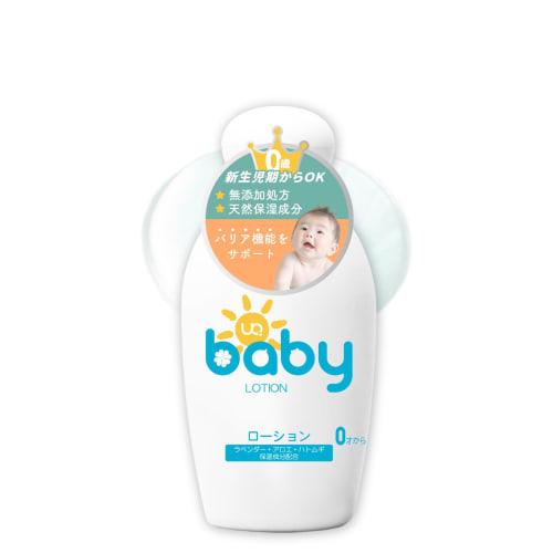 

UQ Baby Skincare Whole Body Lotion, Smooth and Moisturizing (200ml / bottle) Baby Lotion for Face and Body, Colorless and Transparent, Natural Moistur