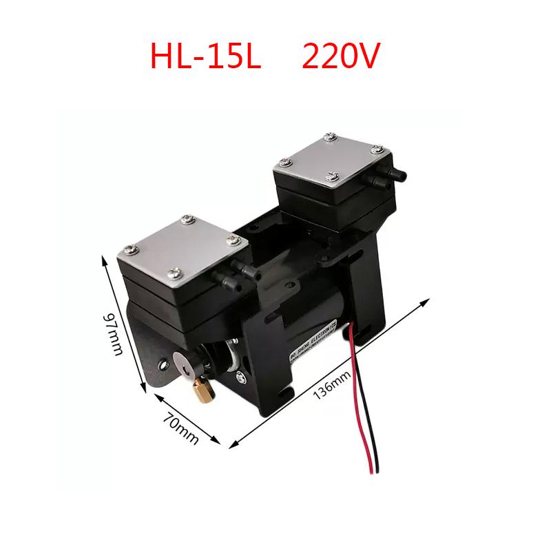 Small Oil-free Vacuum Pump 110V/220V High Negative Pressure Vacuum Pump Suction Pump For Beauty Equipment HL-15V/HL-15L