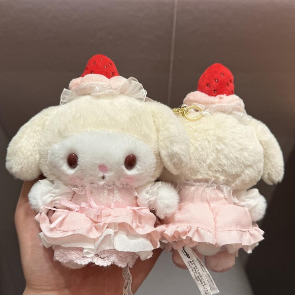 Sanrio Hello Kitty Ppcotton Fill Cross Dressing Cute Strawberry Cake Series Princess Lace Plush Pendant Backpack Decoration