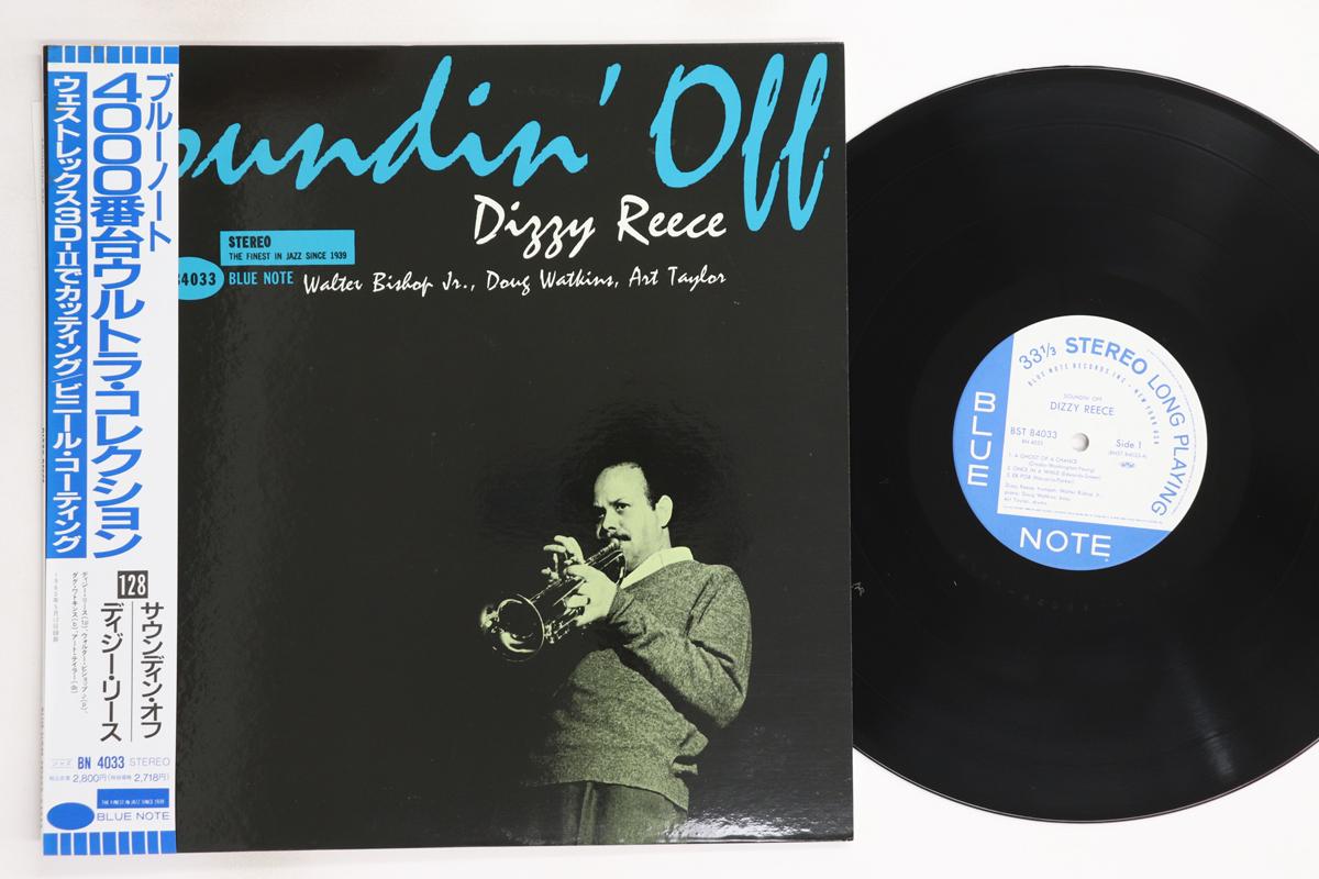 

LP Record DIZZY REECE - Soundin Off BN4033 BLUE NOTE 1992 Japan Obi Jazz Used