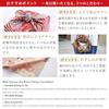 No Ren Furoshiki Small 50cm (Retro Flower - Line Blue) Bento Wrap 100 Cotton Machine Washable