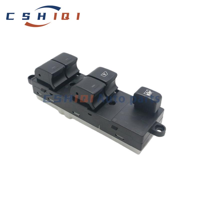 Front Left Master Power Window Switch For Nissan Navara D40 Qashqai J10 Pathfinder R51 2005-2016 25401JD00B 25401-JD00B