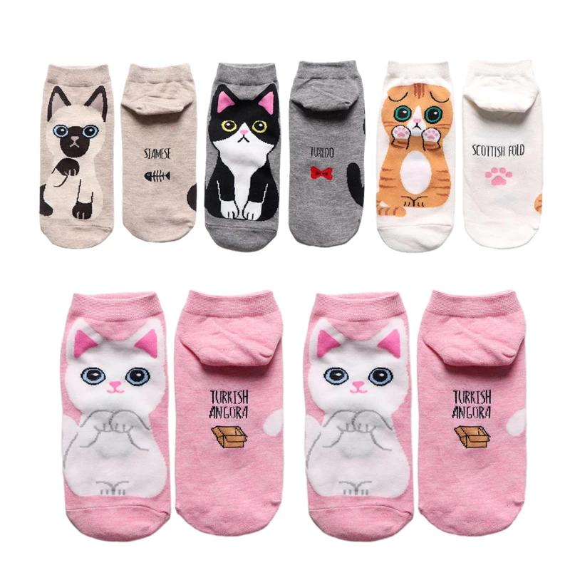 Animal Cotton Socks Women Autumn Winter Cute Cartoon Cat Dog Parttern Mid Tube Sock Kawaii Female Girl Funny Floor Sleep Socks