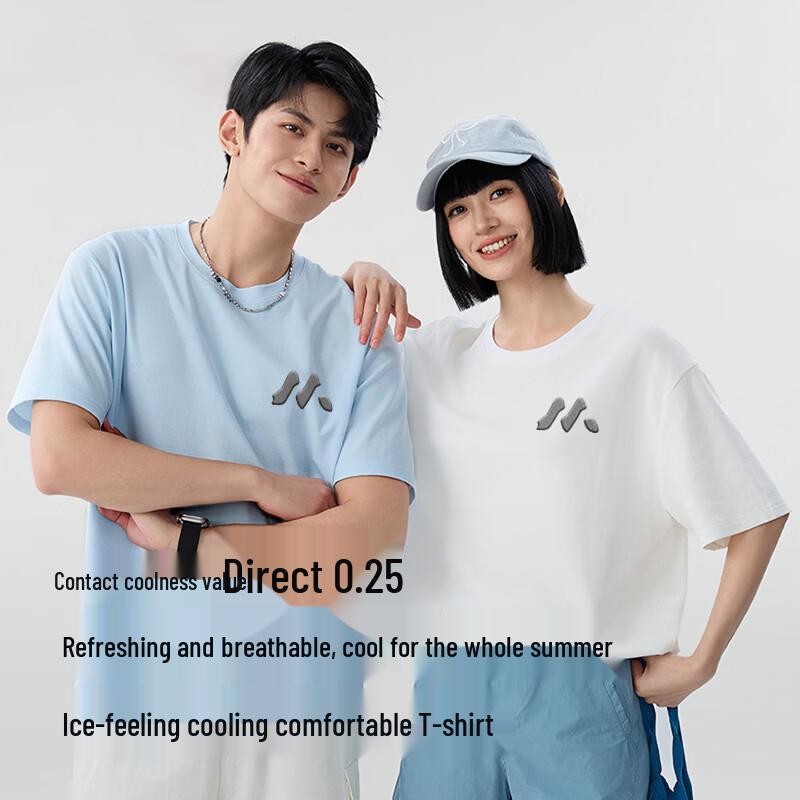 Baleno Men's Ice-Feel Short Sleeve T-Shirt