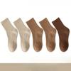 5 Pairs of Men's Spring and Autumn Retro High Elastic Sports Waist Socks