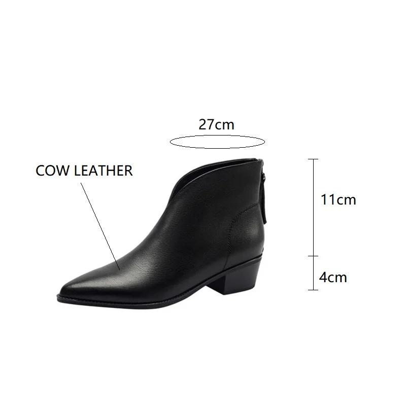 Fashion New Women Genuine Leather Ankle Boots Pointed Toe Chunky Heel Boots for Women Winter Fashion Short Boots Concise Women Boots