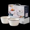 Simple European Ceramic Tableware Gift Set