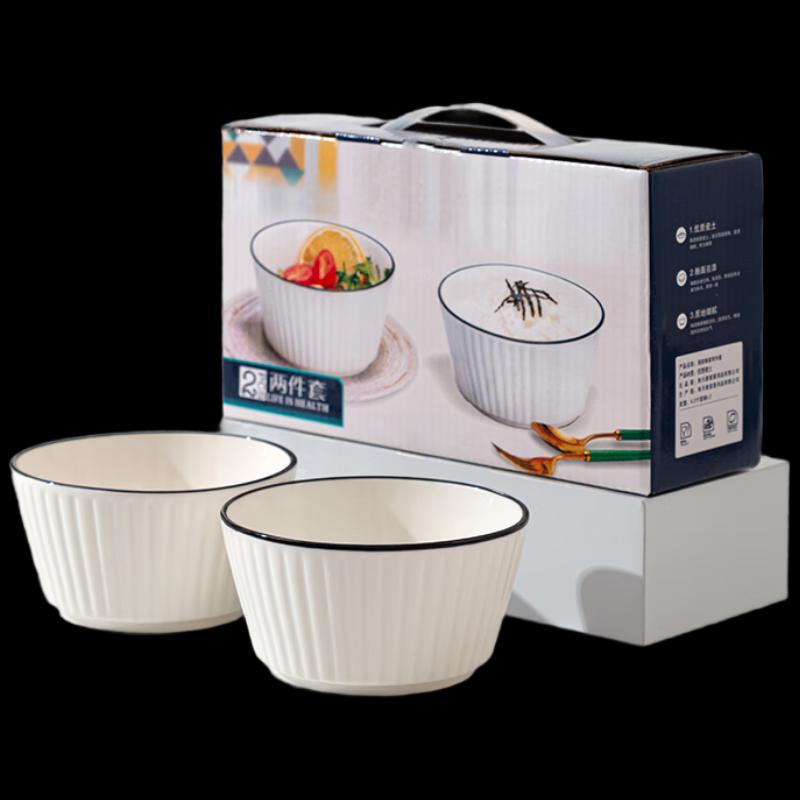 Simple European Ceramic Tableware Gift Set