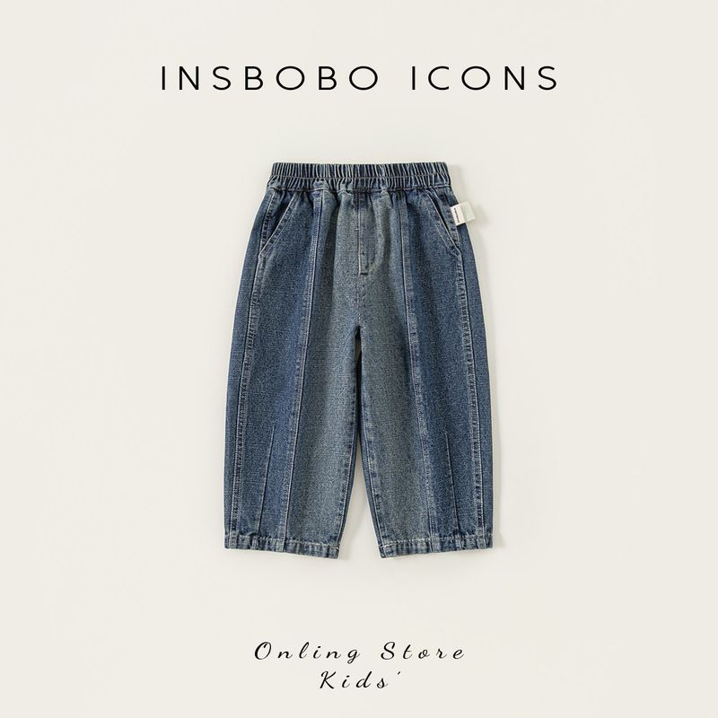 Insbobo Boys  Pants 2026 Spring New Style Children s Jeans Baby Spring and Autumn Super Stylish Long Pants Children s Clothing Cowboy Blue 80