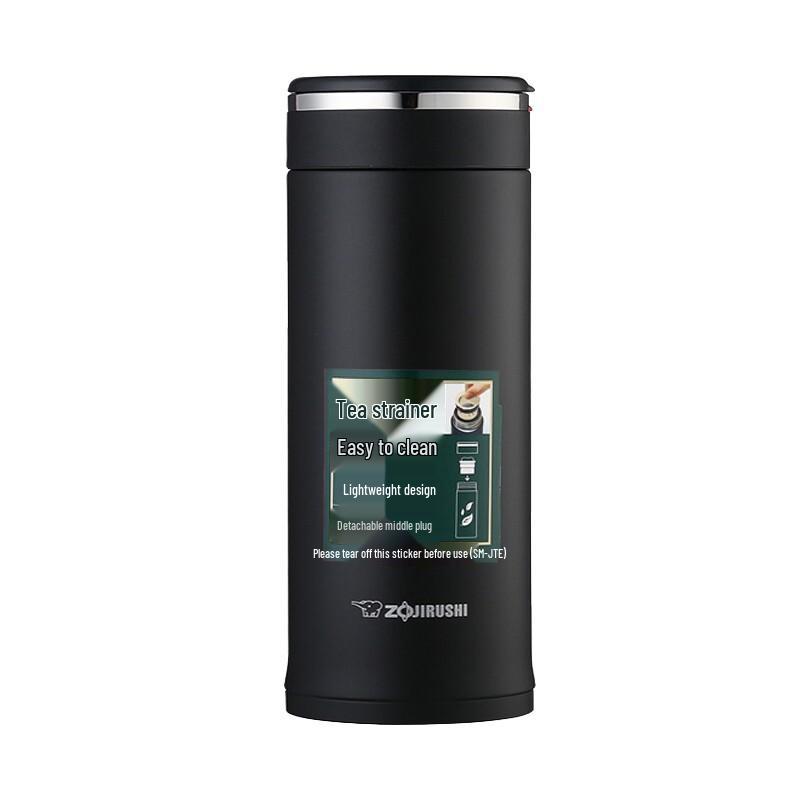 Zojirushi 340ml Stainless Steel Vacuum Insulated Mug