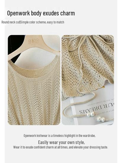 Women's Hollow-out Drop Shoulder Round Neck Knit Top