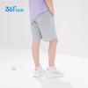 361° Kids' Breathable Woven Athletic Shorts