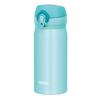 Thermos JNL-353 350ml Stainless Steel Insulated Mug
