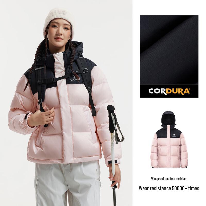 

CAMEL Feather God PRO Outdoor Down Jacket XXL