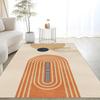 Imitation Cashmere Cream Style Living Room Sofa Coffee Table Rug Winter Thick Bedside Blanket Bedroom Floor Mat