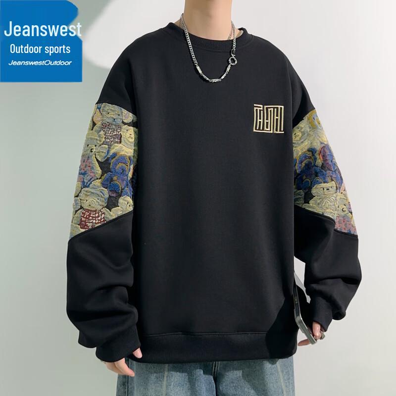 Jeanswest Men's Casual Round Neck Pullover Sweatshirt