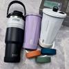 1Pcs Durable Anti Slip Bottle Cover Protective Mug Cup Silicone Coaster Universal 71-75mm Bottom Sleeve for Tyeso Mug