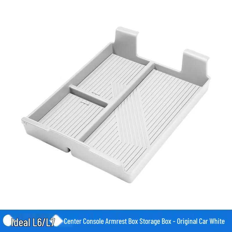 Ideal L6/L7 Armrest Storage Box
