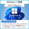 Used Laptop Fujitsu A Series Initial Settings Required Used Computer for Beginners Celeron/Memory 4GB/SSD128GB/15.6 type/Windows11/MS & Office2019/DVD