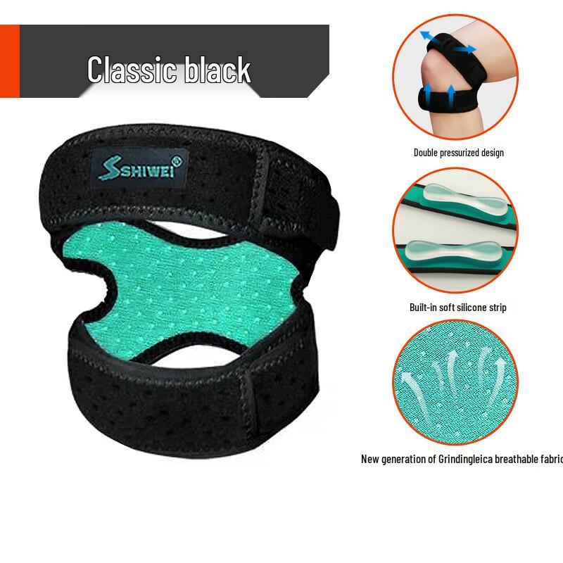 

Sports Silicone Patella Band US 8