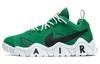 Air Barrage Low Heineken CT2290-300