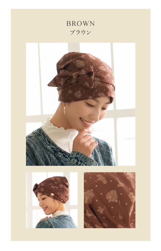 MY Medical Care Nemophila One Size Fits for Hair Loss [KISS LIFE] Hat, Hat, Women's, Cute, Stylish, 100% Cotton, Pattern, All, Cancer, Chemotherapy,