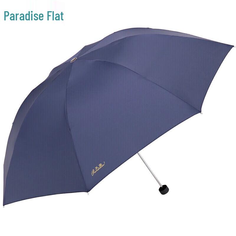 

Heaven 3-Fold Sun/Rain Umbrella