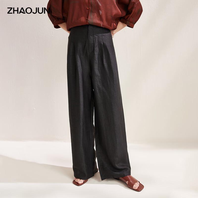 

Women s Mulberry Silk Straight-Leg Casual Pants L